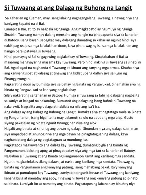 Dalagang Dalaga na si Ne ang Sariwa ng Pepe .